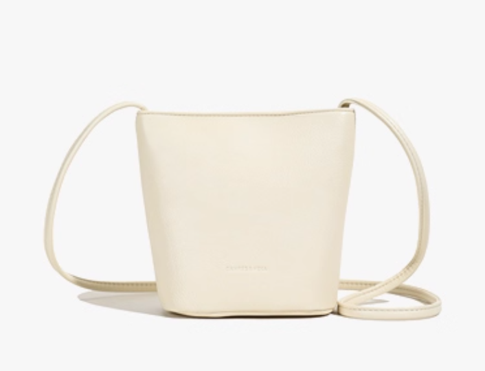 [$29.99] Versatile simple bucket bag